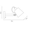 Бра ARTE Lamp Oscar A7141AP-1WH