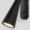 Бра Elektrostandard Horn GU10 SW чёрный (MRL 1010)