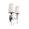 Бра Lumina Deco LDW 1158-2 WT