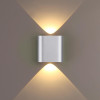Бра Odeon Light 4213/2WL