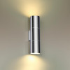 Бра Odeon Light 4281/2WB