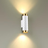 Бра Odeon Light 4286/2W