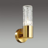 Бра Odeon Light 4841/1W