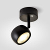 Бра Elektrostandard Oriol LED чёрный (MRL LED 1018)