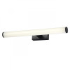 Бра Odeon Light 4913/18WL