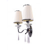 Бра Lumina Deco LDW 1158-2 WT