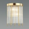 Бра Odeon Light 4788/2W