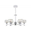 Подвесная люстра Ambrella Light TR4518
