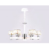 Подвесная люстра Ambrella Light TR4518