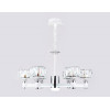 Подвесная люстра Ambrella Light TR4518