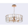 Подвесная люстра Ambrella Light TR5172