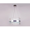 Подвесной светодиодный светильник Ambrella light Traditional TR5308