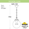 Уличный светильник Fumagalli G25.120.000.AYE27