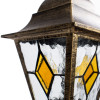 Уличный светильник ARTE Lamp Berlin A1015SO-1BN