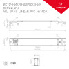 Блок питания для светодиодной ленты ARJ-SP-40-LINEAR-PFC-HV-ADJ Arlight 033334 (40W, 250-400mA) 