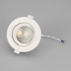 Встраиваемый поворотный светильник TD-POLAR-TURN-R105-10W Warm3000 Arlight 032867