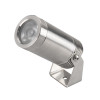 Светильник для фонтанов KT-WATER-R44-8W White6000 (SL, 24 deg, 12V, IP68 Металл, 3 года) Arlight 032756