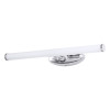 Светильник для картин ARTE Lamp Orizzone A2836AP-1CC