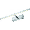 Подсветка для картин ARTE Lamp Picture Lights Led A5308AP-1CC