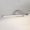 Светильник для картин Elektrostandard 1011 Simple LED 10W IP20 никель
