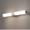 Светильник для картин Elektrostandard Protera LED хром (MRL LED 1008)