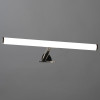 Светильник для картин ARTE Lamp Orizzone A2835AP-1CC