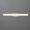 Светильник для картин ARTE Lamp Orizzone A2836AP-1CC