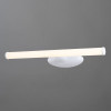 Светильник для картин ARTE Lamp Orizzone A2836AP-1WH