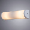 Подсветка для картин ARTE Lamp Aqua-bara A5210AP-2WH