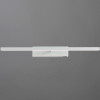 Светильник для картин ARTE Lamp A5312AP-1WH