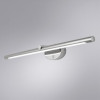 Подсветка для картин ARTE Lamp Ronnie A8027AP-1CC