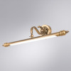 Подсветка для картин ARTE Lamp Chianti A8048AP-1PB