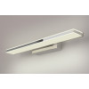 Светильник для картин Elektrostandard Tabla LED хром (MRL LED 1075)