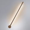 Светильник для картин ARTE Lamp Polis A2027AP-1GO