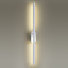 Светильник для картин Odeon Light 3858/12WW