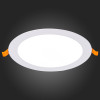 Светильник Downlight ST-Luce ST209.548.15