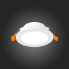 Светильник Downlight ST-Luce ST210.538.06