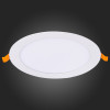 Светильник Downlight ST-Luce ST209.548.15