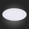 Светильник Downlight ST-Luce ST209.548.15