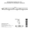 Светодиодная нить Гирлянда.рф G05-596