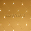Светодиодная сеть ARdecoled 024674