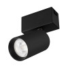 Трековый светильник MAG-SPOT-ROTATE-45-R50-7W Arlight 032650 Day4000, BK, 24 deg, 24V 