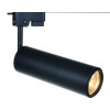 Потолочный светильник на шине ARTE Lamp Periscopio A1412PL-1BK