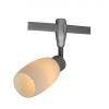 Потолочный светильник на шине ARTE Lamp Rails Kits A3059PL-1SI
