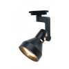 Потолочный светильник на шине ARTE Lamp Nido A5108PL-1BK