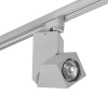 Трековый светильник Lightstar Illumo (592019+051059) A1T051059