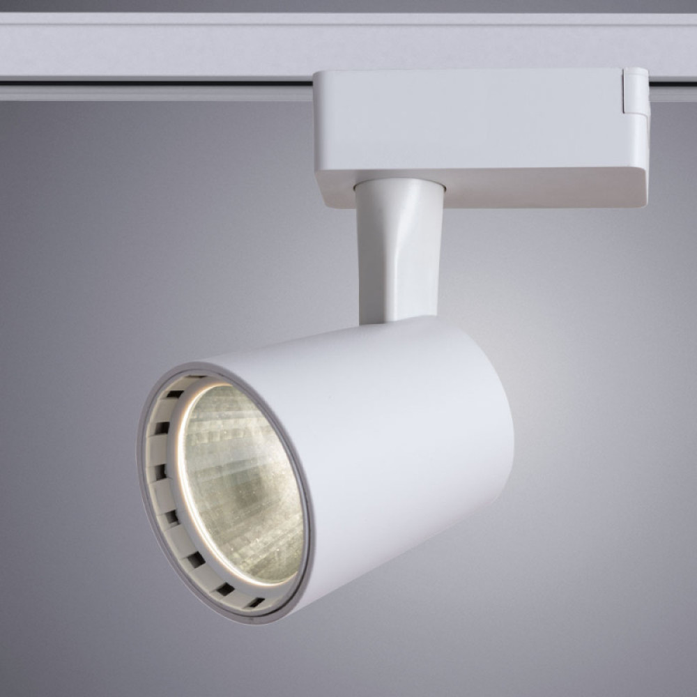 Потолочный светильник на шине ARTE Lamp Atillo A2315PL-1WH
