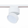 Светильник на шине ST-Luce ST651.546.14