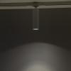 Светильник на шине Citilux CL01T070N