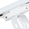 Потолочный светильник на шине ARTE Lamp Lyra A6252PL-1WH